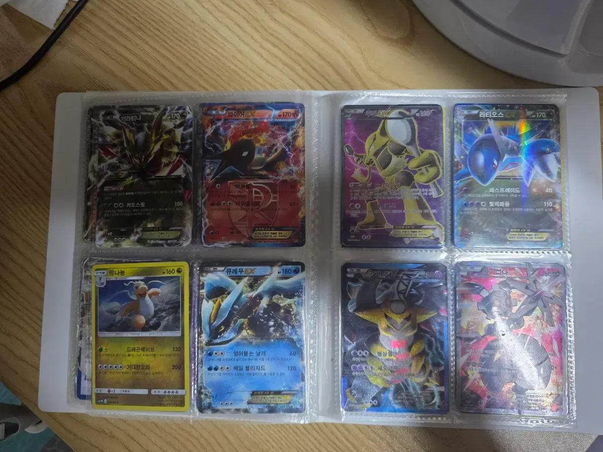 thumbnail-7